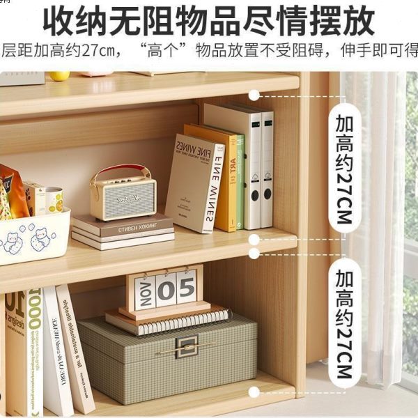 阳台书柜台放飘窗书架储物柜新款置物架简易的多层小收纳柜窗