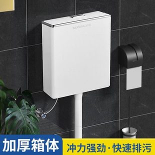 便池水箱家用卫生间水器厕所冲水箱蹲便器马桶蹲厕冲整套蹲坑节能