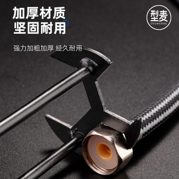 专用拧松浴室厨房板拆卸多功能水槽扳手子六角螺丝卫浴水盆水管换