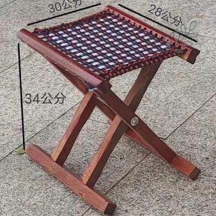 新品 可折叠钓鱼凳 木马扎马扎槐户外便携式 烧烤凳家用板凳实木新品