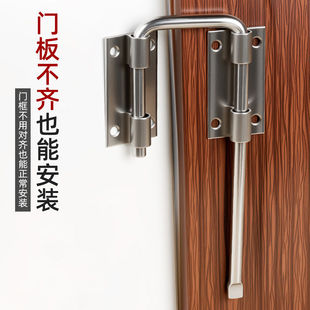 免打孔入户门内反锁扣不锈钢左右通用安全锁防盗门二道锁插销门栓