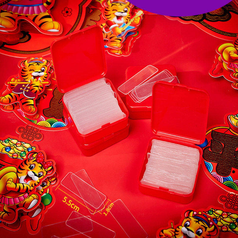 贴对联专用双面胶无痕透明不残留盒装双面贴强力粘性春联便利贴,文具电教/文化用品/商务用品,胶带/胶纸/胶条,淘宝优惠券,粉丝福利购,淘宝优惠卷