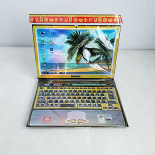 纸扎立体成品手提电脑祭祀上坟清明寒衣节扫墓用殡葬祭祖烧纸纸扎