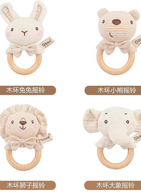 Gbee2025新品棉圆形摇铃 手摇铃棒婴幼儿安抚玩具摇棒手摇铃