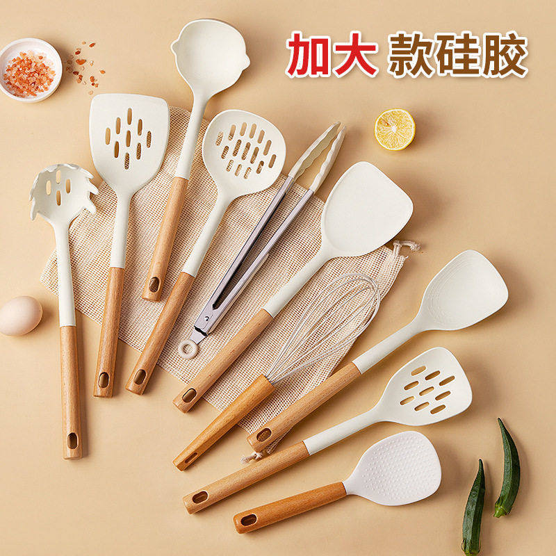 森美斯厨具套装 硅胶铲锅铲不粘锅铲子汤勺 家用食品级耐温漏勺,厨房/烹饪用具,全套勺铲,淘宝优惠券,粉丝福利购,淘宝优惠卷