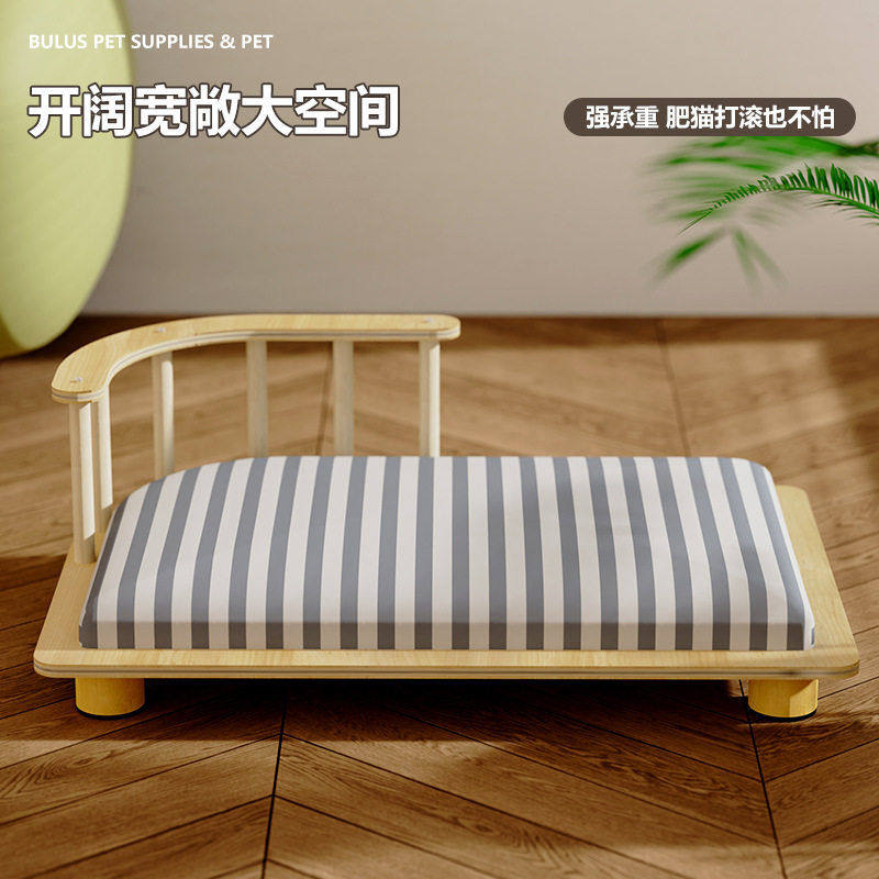 猫床四季通用猫窝实木离地防潮防霉猫咪行军床小狗狗窝宠物用品,宠物/宠物食品及用品,狗窝/屋/帐篷/沙发,淘宝优惠券,粉丝福利购,淘宝优惠卷
