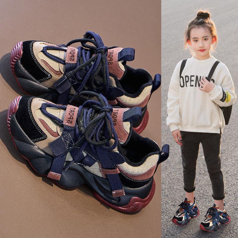 Next MaxM女童运动鞋2024秋冬新款儿童鞋子老爹鞋二棉加绒休闲鞋,童鞋/婴儿鞋/亲子鞋,运动鞋,淘宝优惠券,粉丝福利购,淘宝优惠卷