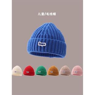 韩国Uamtor婴儿冬季瓜皮帽保暖毛线帽子宝宝洋气针织套头帽百搭潮