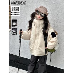 法国Uamtor童装儿童羽绒冲锋衣加厚外套秋冬新款儿童90白鸭绒外套