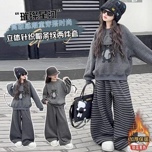 法国Uamtor女童套装秋冬装2025新款加绒加厚卫衣中大童冬季两件套