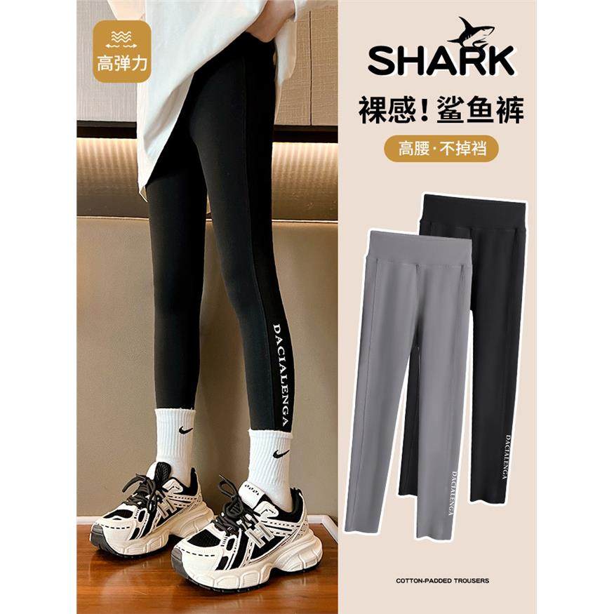 英国MDCW鲨鱼裤春秋女童高弹打底裤加绒加厚外穿高腰芭比裤