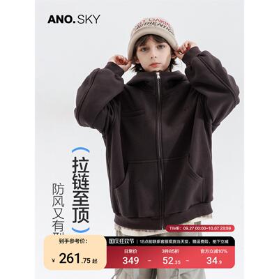 anothersky男童秋冬装加