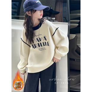 法国轻奢潮童女童加绒加厚卫衣秋冬季2025新款初中生上衣打底衫