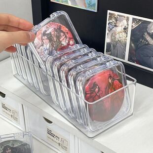 吧唧桌面亚克力透明收纳盒长方形防尘立牌周边胸针徽章谷子展示架