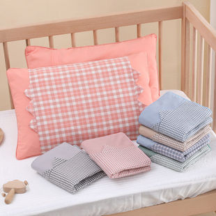 水洗棉儿童枕套吸汗枕头套条装30x50cm小格子枕芯内胆套枕巾