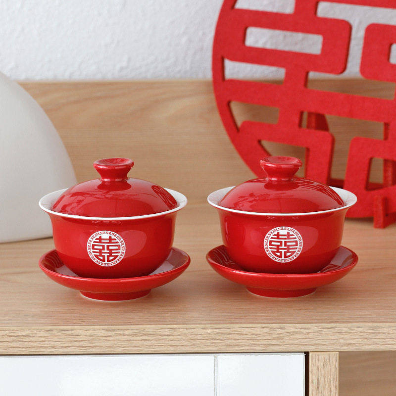 结婚敬茶杯陶瓷盖碗一对改口喜杯婚礼红色茶具礼盒装送新人伴手礼,节庆用品/礼品,喜碗/敬茶杯,淘宝优惠券,粉丝福利购,淘宝优惠卷