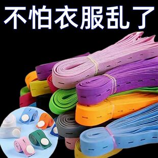 橡筋扣眼松紧带拉拉卷衣服收纳捆绑带捆被子棉被收纳神器绑带扎带
