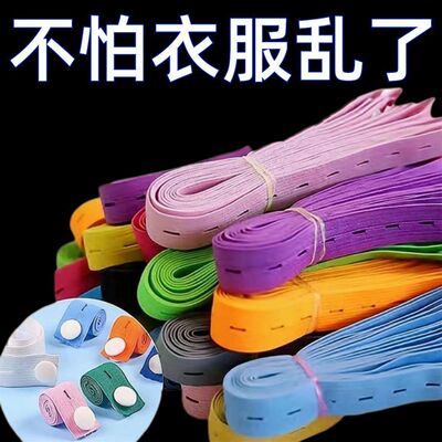 松紧带拉拉卷衣物棉被收纳神器