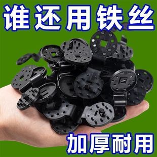 防晒隔热遮阳布卡扣遮阳防晒网专用防风夹子圆形厚防晒网挂钩挡风