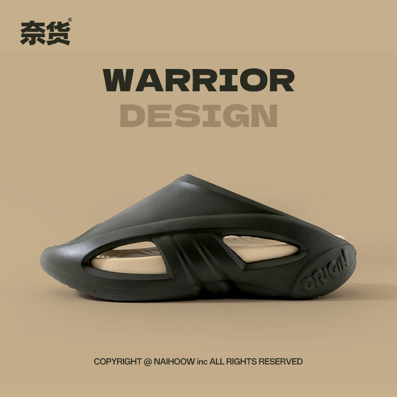 奈货拖鞋男士户外夏季外穿防滑踩屎感eva轻便运动潮牌男式凉拖鞋