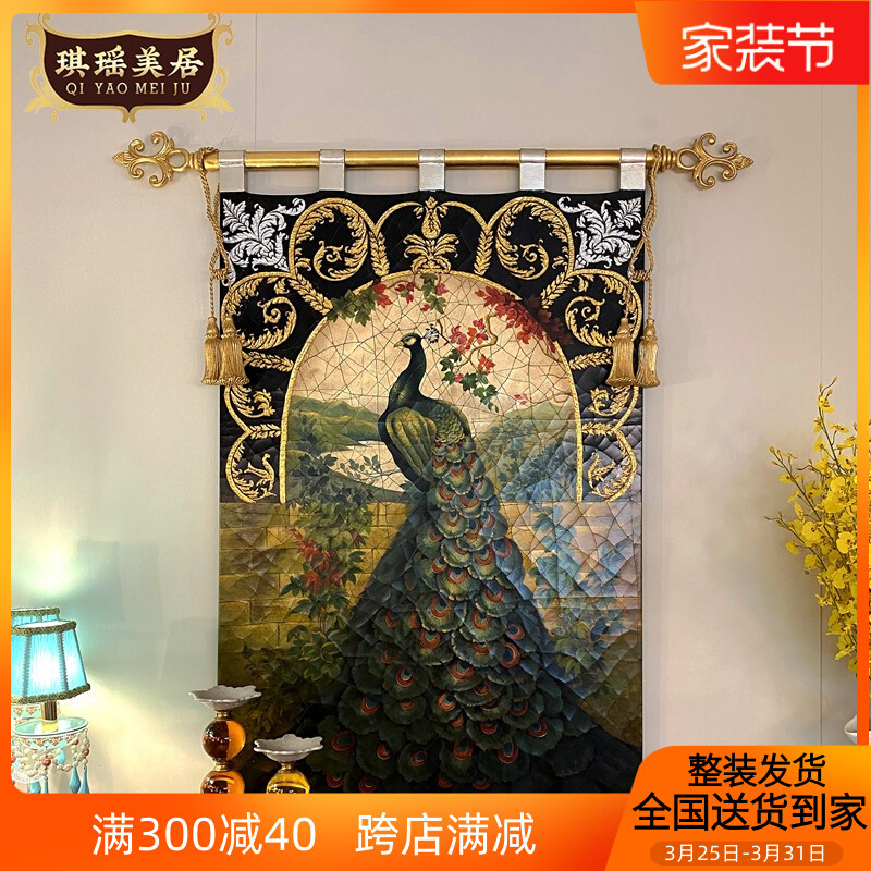 美式复古手绘装饰画欧式沙发背景墙挂画法式奢华金银箔入户木版画