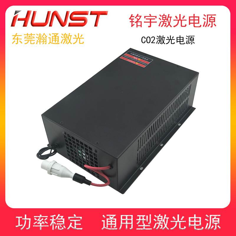 激光电源40W80W100W130W150W通用激光切割雕刻机电源振宇电子