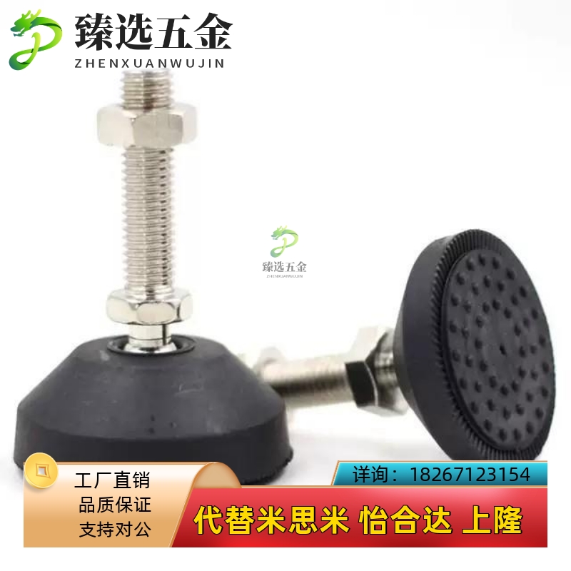 BZV01-8012100脚杯10020100/8016150/10020150/6016200/10016150