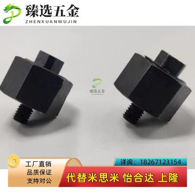 超短一体型浮动接头FJX FJMX FJCX FJCMX FJXL FJMXL 5 6 8 10 14