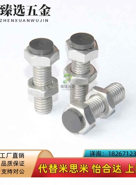 TDC01/06/11/16/21/TDB51/56/71/76/66-M4/M5/M6/M8/m10-L30/L25