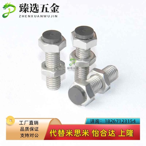 TDC01/06/11/16/21/TDB51/56/71/76/66-M4/M5/M6/M8/m10-L30/L25