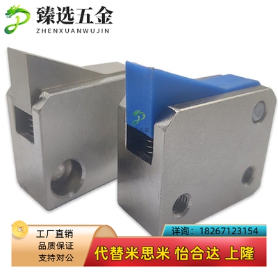 替ATBM20A-H-PI ATBS10A-S-B ATBM14B-H-BL ATBM7SB-H-BT 止回组