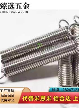 AWU AUU BWU BUU12-35 40 45 50 55 60 65 70 75 80 90 100 弹簧