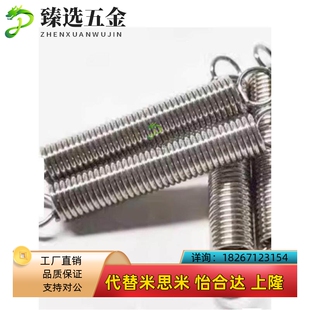 AWU AUU BWU BUU12-35 40 45 50 55 60 65 70 75 80 90 100 弹簧