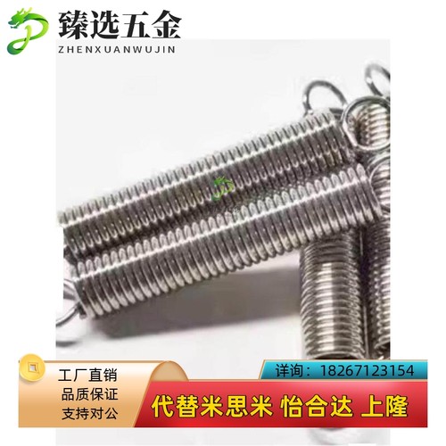 AWU AUU BWU BUU12-35 40 45 50 55 60 65 70 75 80 90 100 弹簧