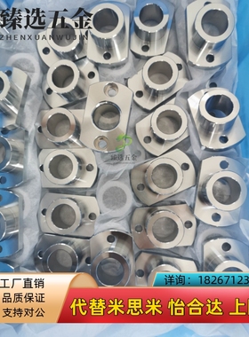 JBN JBNM JBNF JBNFM JBNFC JBNFS8-10-12-13-15-16-20-25-26-30