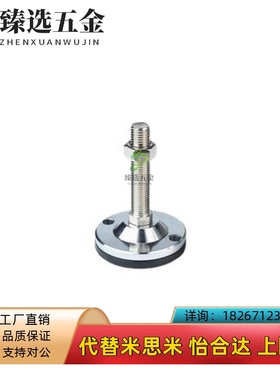 脚杯C-CFJFN20/JLTZK16/CFJFNS12/10/150/100/200/120/80ELP30/40