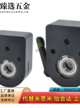 LKF11-D16-D17-D20夹板 大型数字式位置显示器用孔径DPQK16/17/20