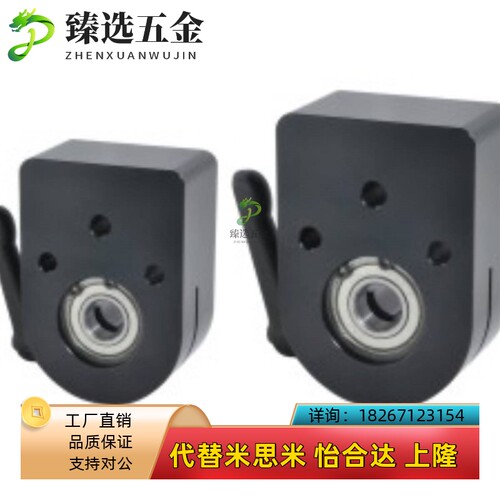 LKF11-D16-D17-D20夹板 大型数字式位置显示器用孔径DPQK16/17/20
