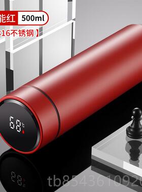 高档水杯保温杯31商务永刻康温杯字男6女智能不锈钢保温保杯制定