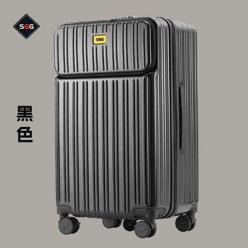 高档SGG开口行李箱万向轮容量杆箱旅行箱女拉20寸多大功能登机前
