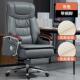高档真皮老板椅公可躺办公久室座椅按椅摩大班椅坐舒适电脑椅家用