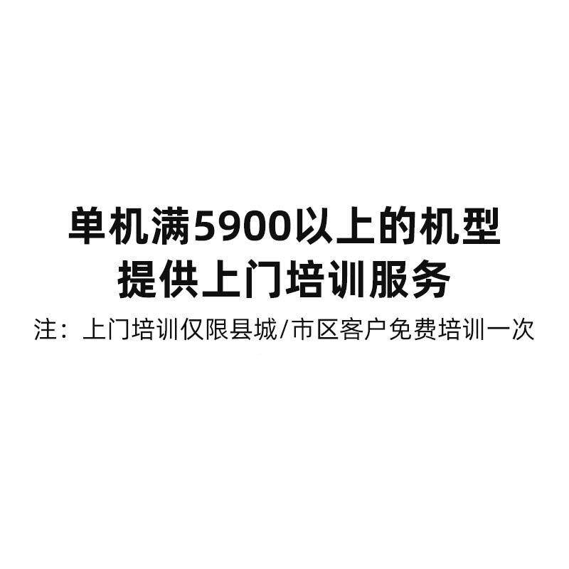 高档老药师机医院门自诊药房专双用缸全动中药煎煮煮药包装一体机