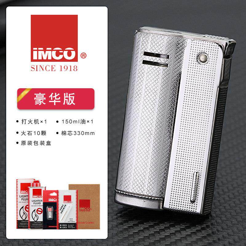 高档地利爱酷火机打6800ICO老式煤油打火机奥正版男士M复古创意防
