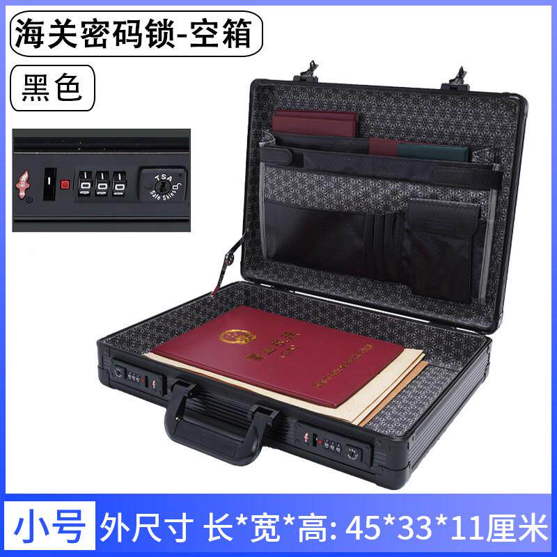 高档小险箱家用型防盗首饰存钱收纳保箱珠宝保管箱提入衣柜海关密