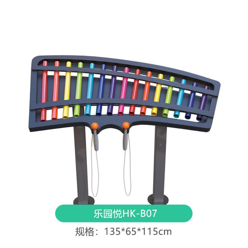 高档儿童户外打击乐器音乐玩传筒 声适用景区手拍 幼儿鼓园具墙面图片