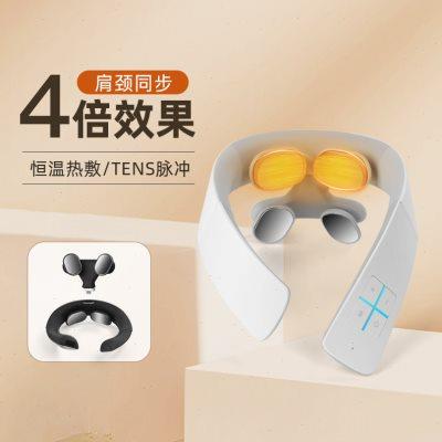 （低价折扣）宾多康颈椎按摩仪颈部按摩器热敷家用护颈仪揉捏送礼