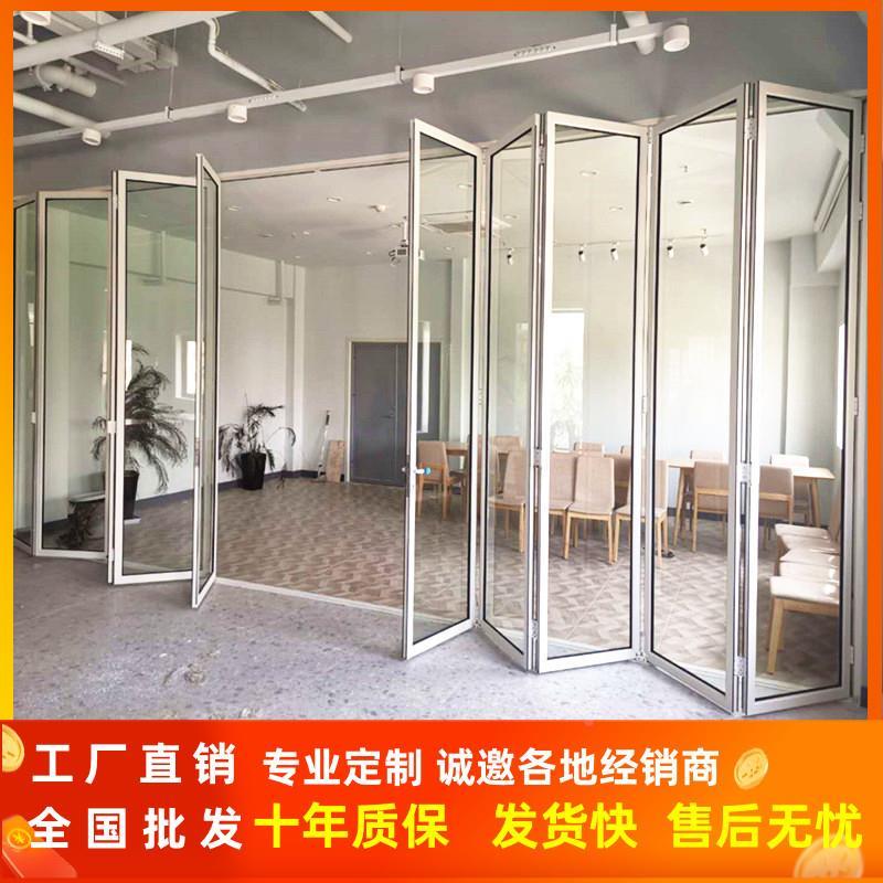 铝合金全景折叠门推拉汽车美容无尘车间极窄重型阳台厨房玻璃隔断