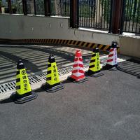 隔離墩 EVA泡沫方錐 雪糕筒/桶 車壓不壞路錐 方錐 反光錐 路障錐