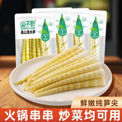 山不野竹笋新鲜嫩笋尖四川绿竹翡翠笋尖罗汉竹笋商用串串火锅