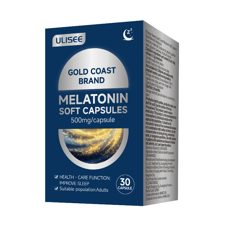 闭眼就睡一觉睡到天亮褪黑素美国